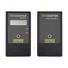 Счётчик посетителей SM Counter, чёрный