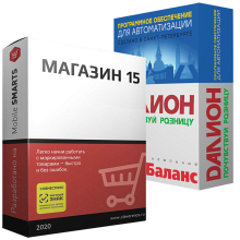 Mobile SMARTS Магазин 15 для «ДАЛИОН»
