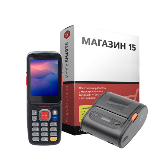 Переоценка в магазине