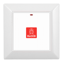 Кнопка вызова Medbeep MED 51