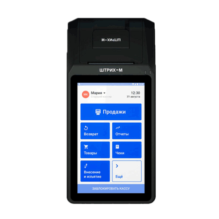 ШТРИХ СМАРТПОС-Ф (Без ФН, предустановленное ПО «Ilex Lite»)