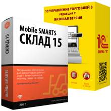 Mobile SMARTS: Склад 15 для «1C: Управление торговлей»