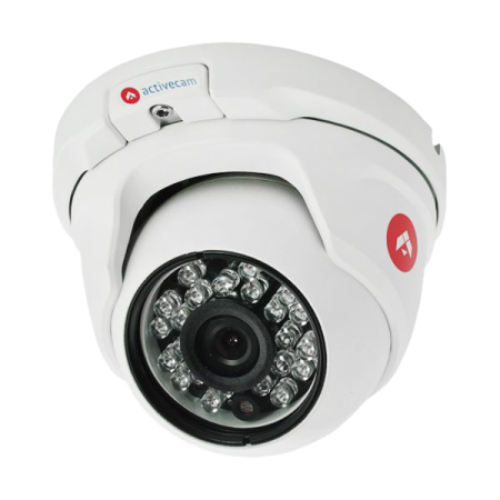 IP-видеокамера ActiveCam AC-D8101IR2