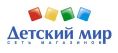 Детский Мир