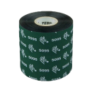 Риббон Resin High-Performance 60x450 Zebra 5095